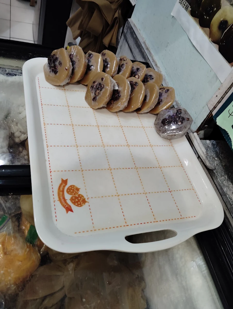 砵仔糕 Steam Rice Pudding